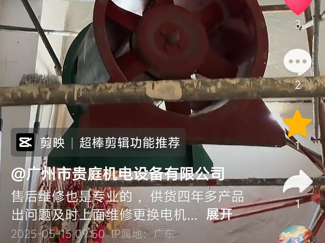 优质售后也是产品的生命力